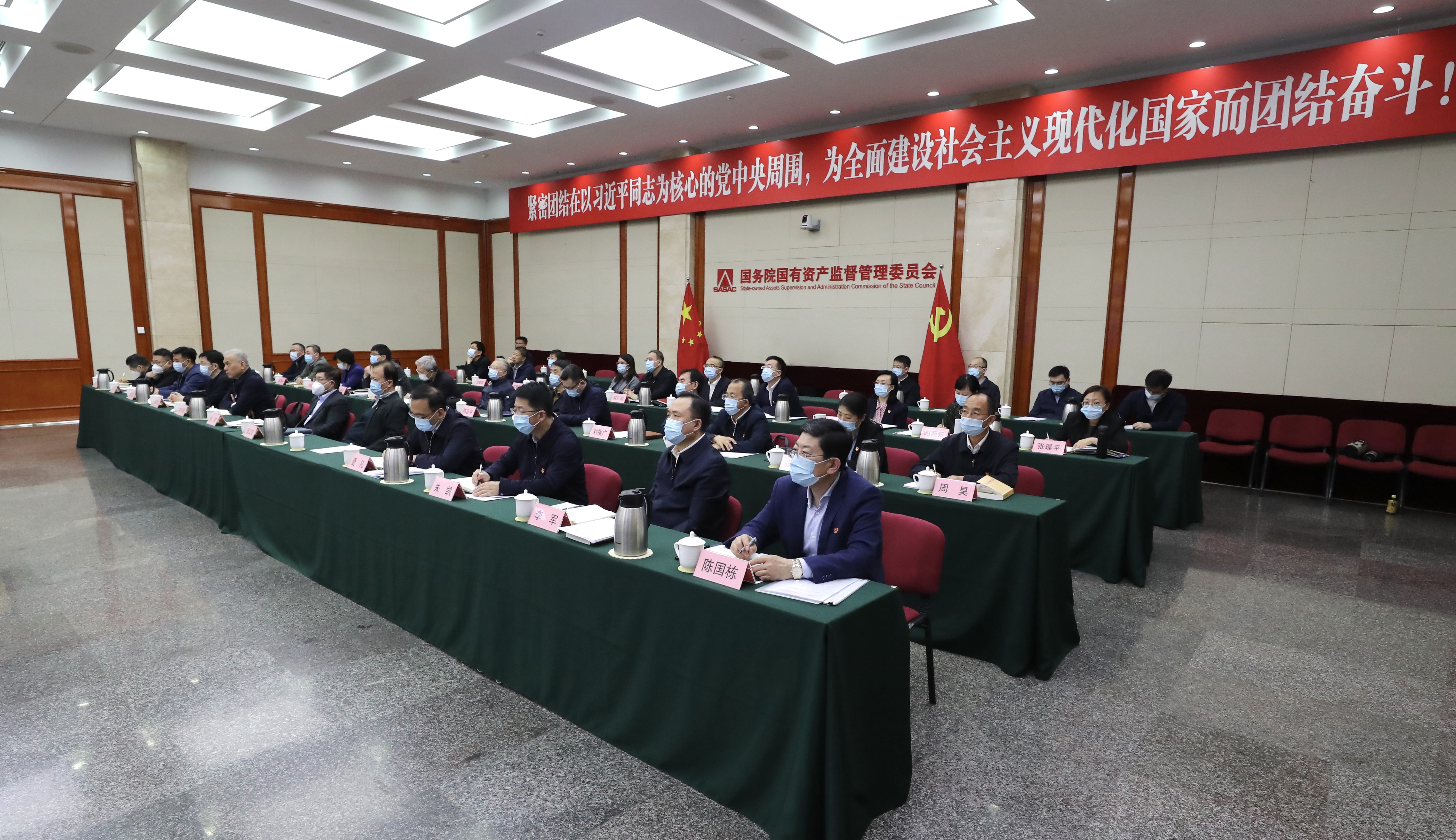 尊龙凯时·人生就是搏·(中国区)官方网站