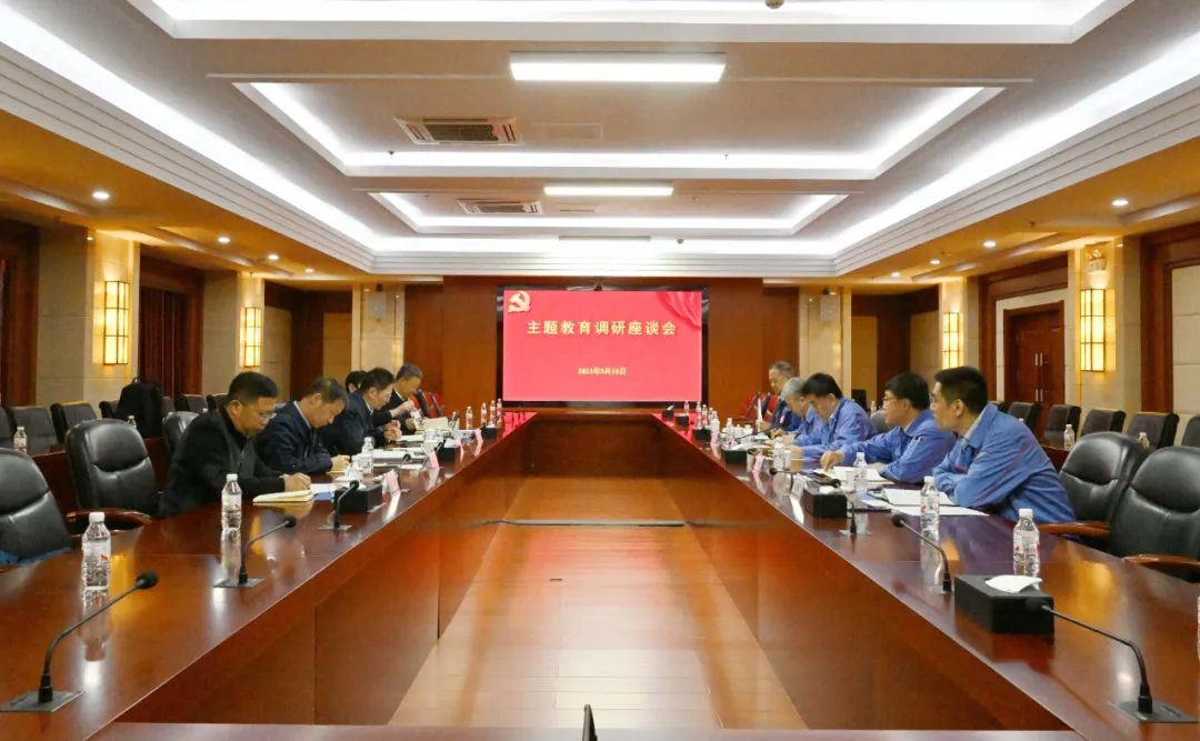 尊龙凯时·人生就是搏·(中国区)官方网站
