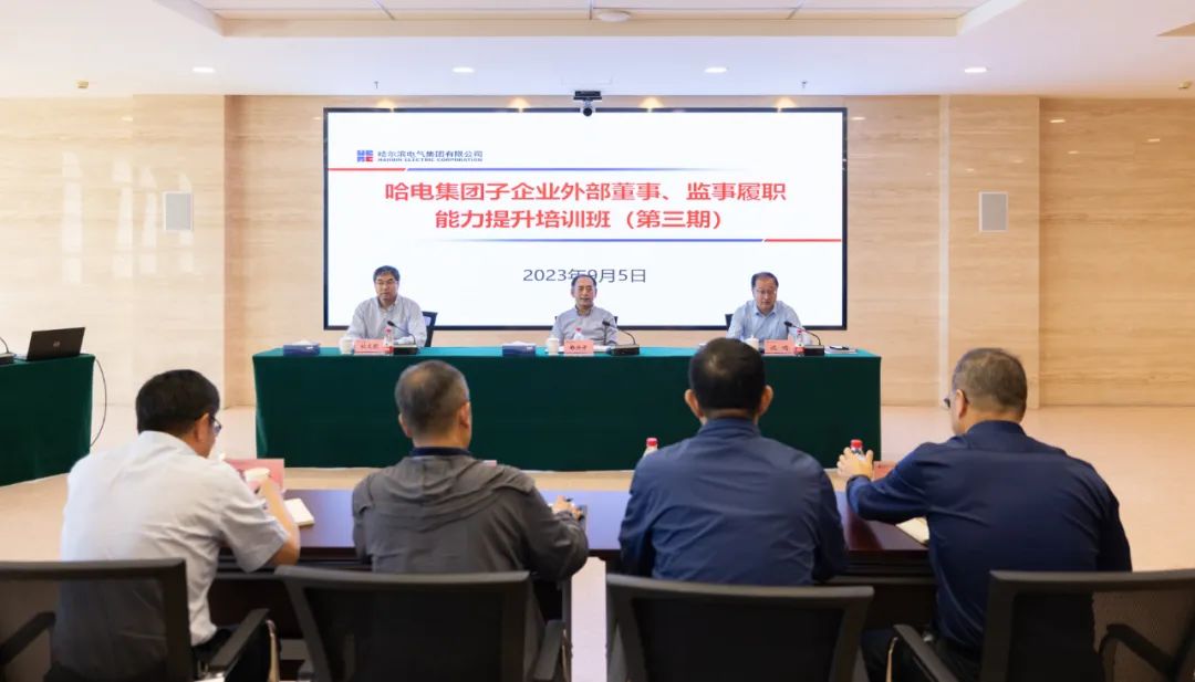 尊龙凯时·人生就是搏·(中国区)官方网站