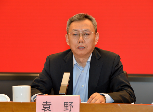 尊龙凯时·人生就是搏·(中国区)官方网站