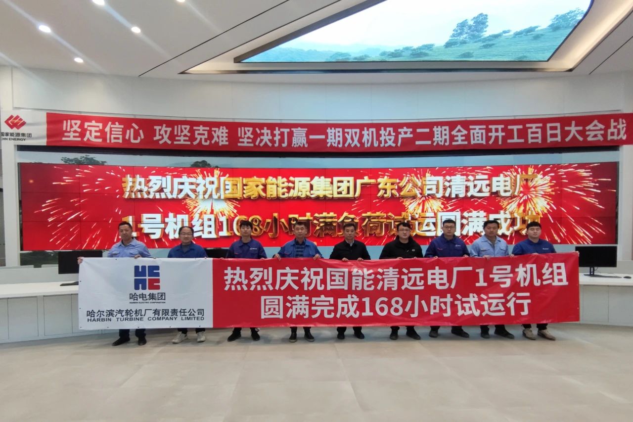 尊龙凯时·人生就是搏·(中国区)官方网站