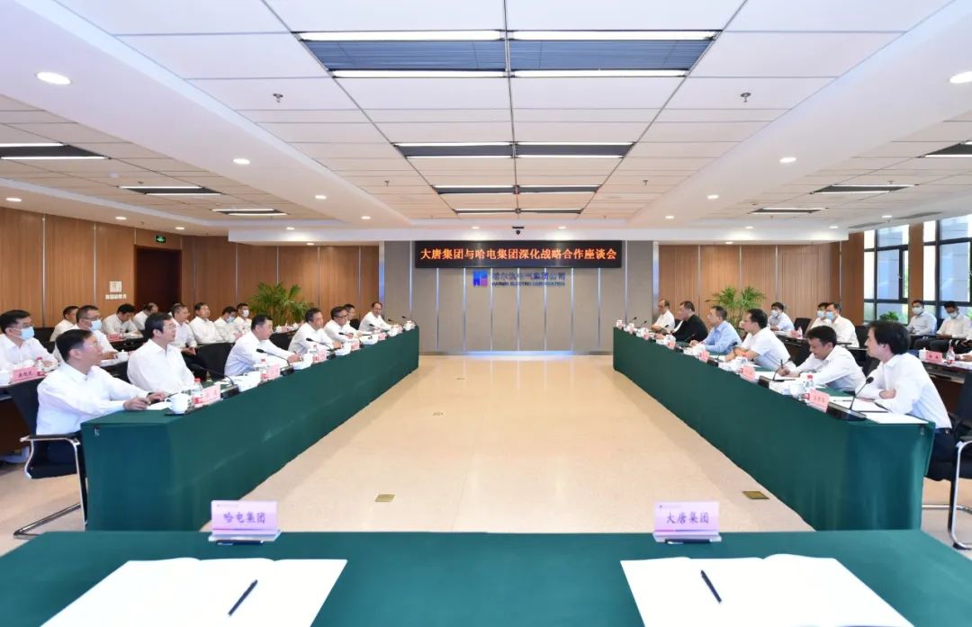 尊龙凯时·人生就是搏·(中国区)官方网站