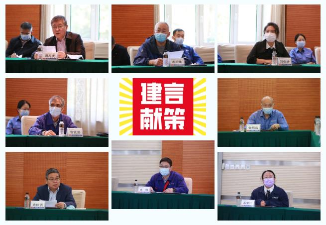 尊龙凯时·人生就是搏·(中国区)官方网站