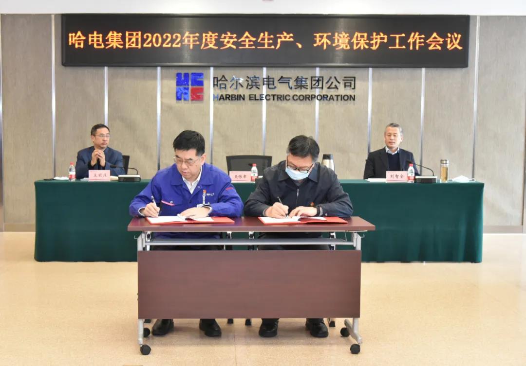 尊龙凯时·人生就是搏·(中国区)官方网站