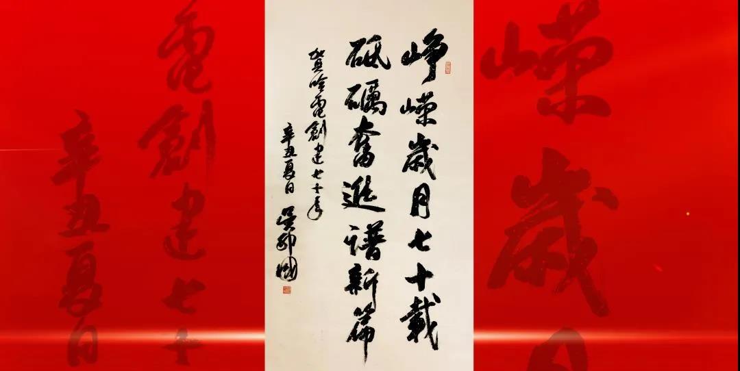尊龙凯时·人生就是搏·(中国区)官方网站
