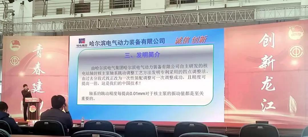 尊龙凯时·人生就是搏·(中国区)官方网站