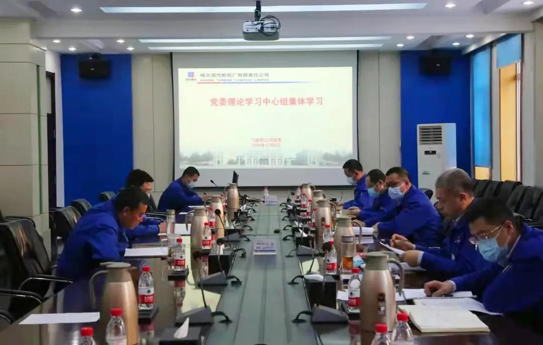 尊龙凯时·人生就是搏·(中国区)官方网站