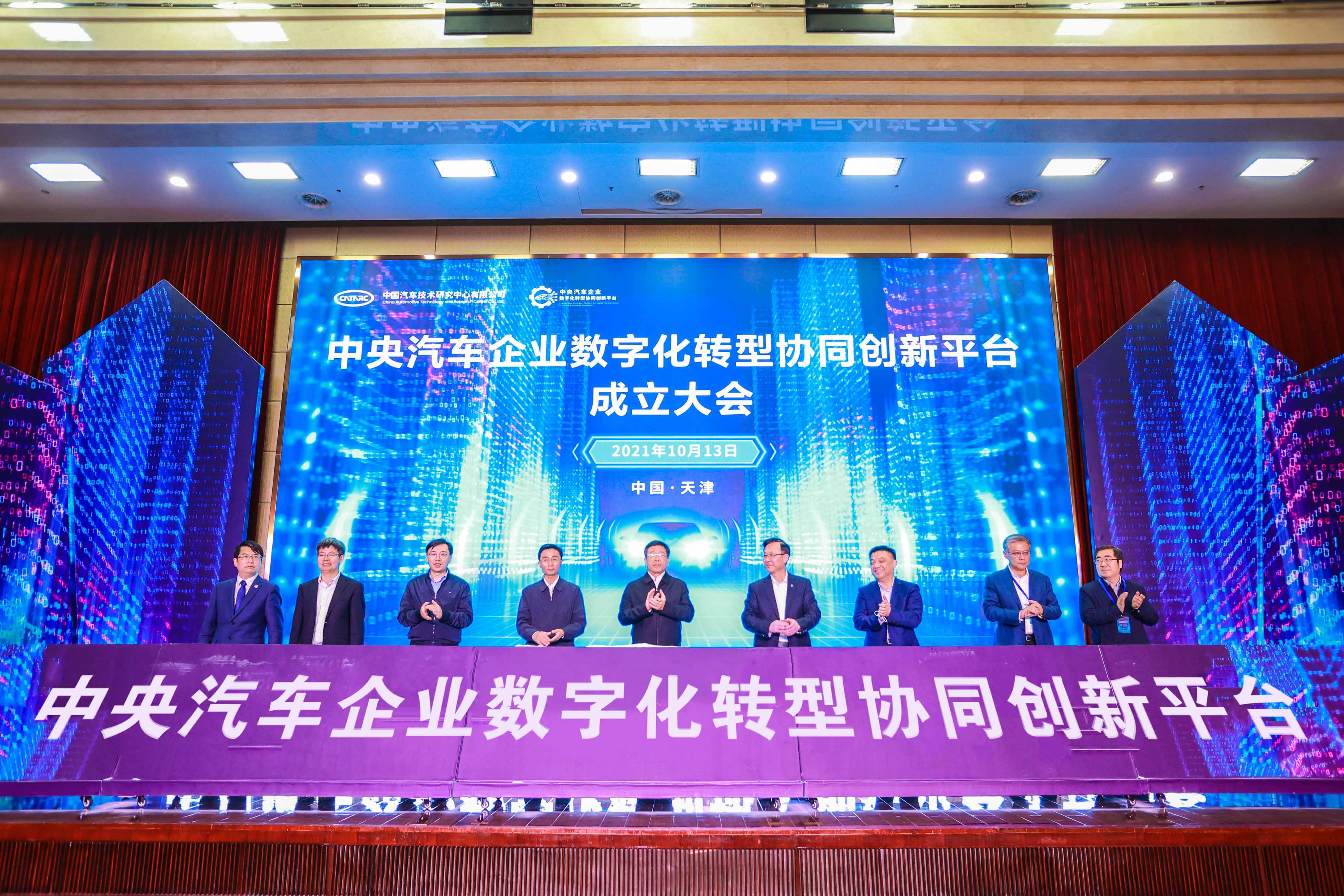 尊龙凯时·人生就是搏·(中国区)官方网站