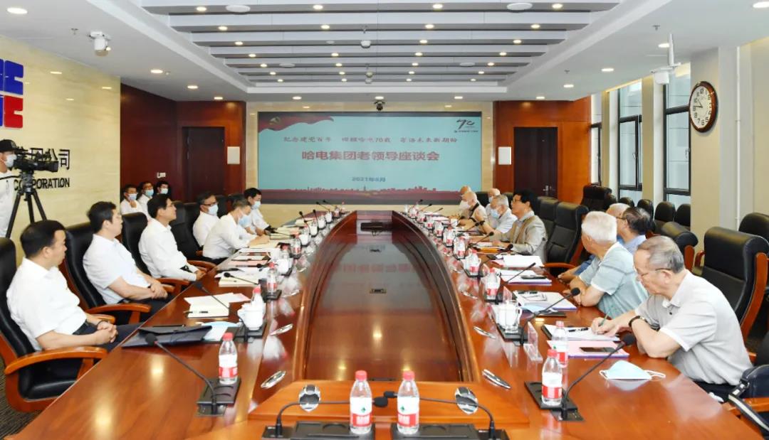 尊龙凯时·人生就是搏·(中国区)官方网站