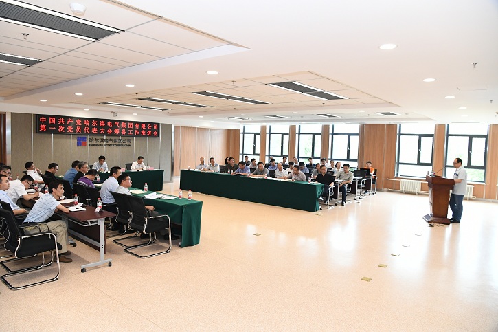 尊龙凯时·人生就是搏·(中国区)官方网站