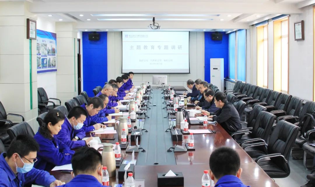 尊龙凯时·人生就是搏·(中国区)官方网站