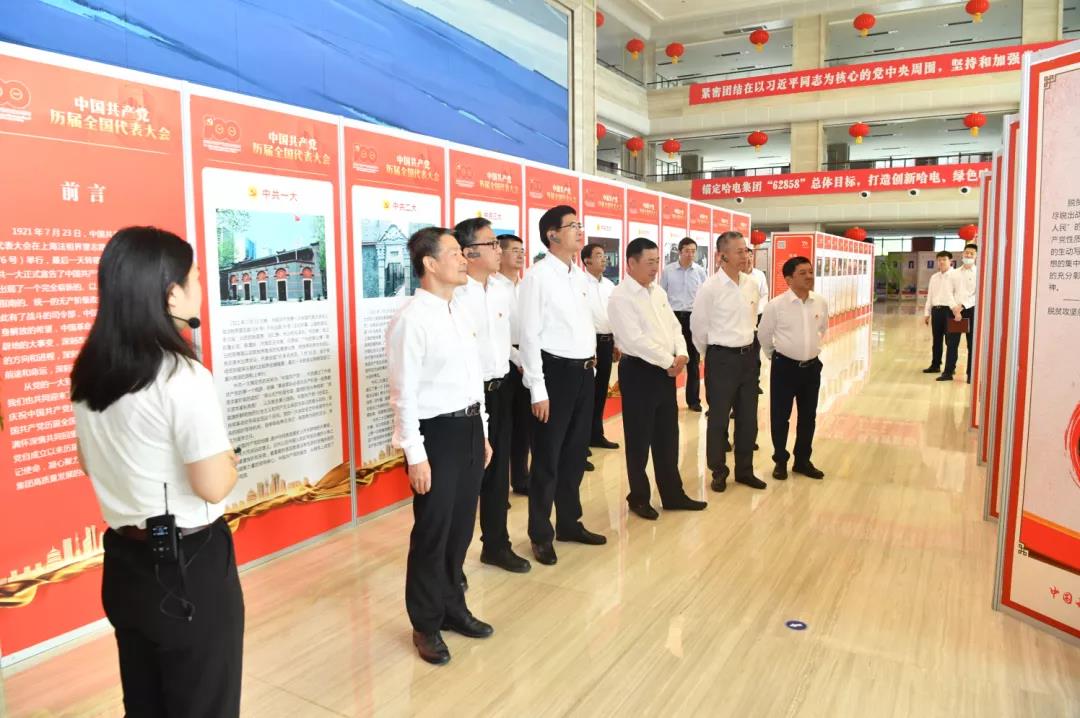 尊龙凯时·人生就是搏·(中国区)官方网站