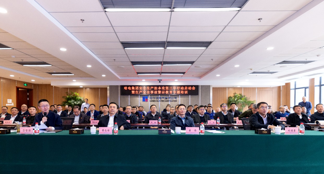 尊龙凯时·人生就是搏·(中国区)官方网站