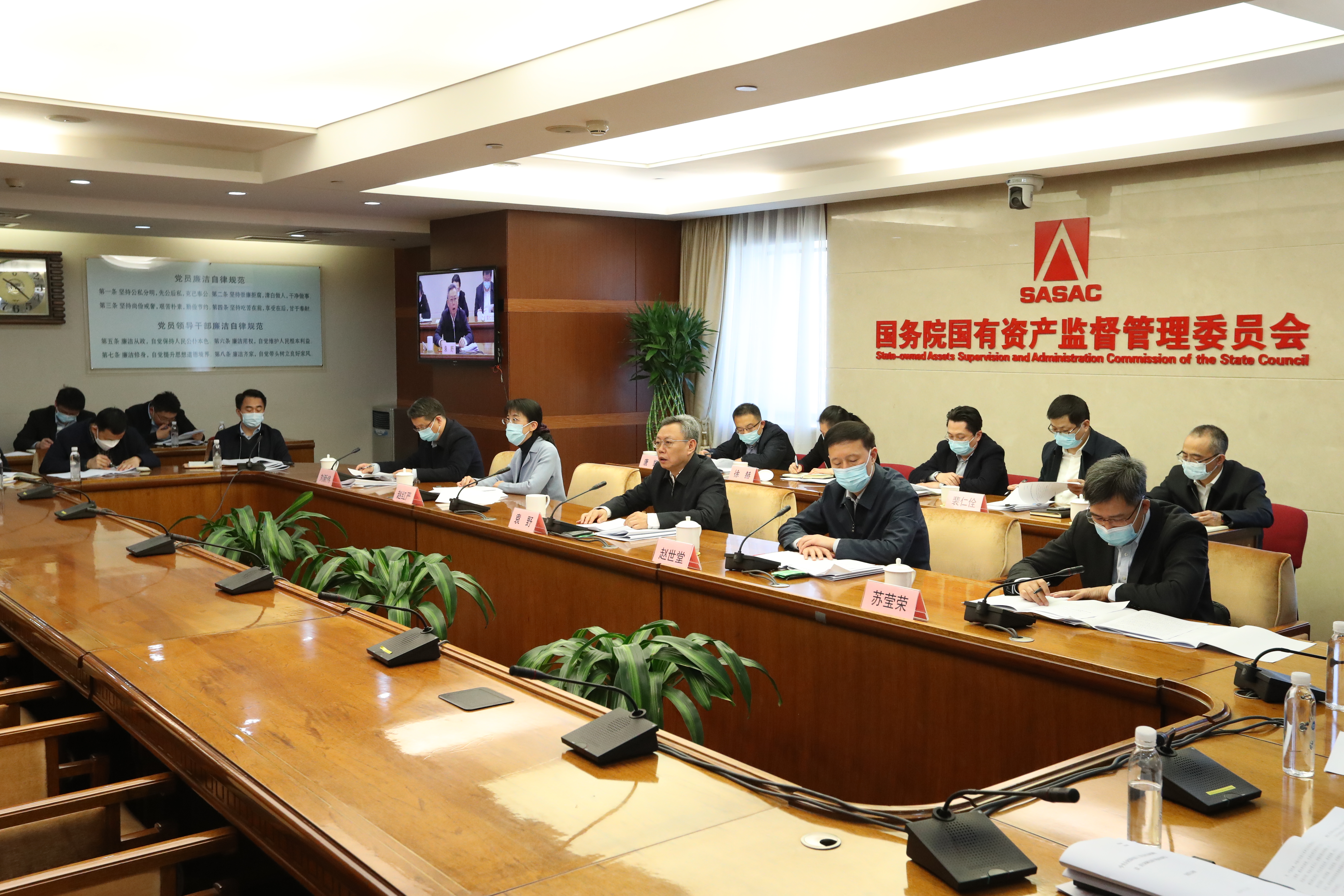 尊龙凯时·人生就是搏·(中国区)官方网站