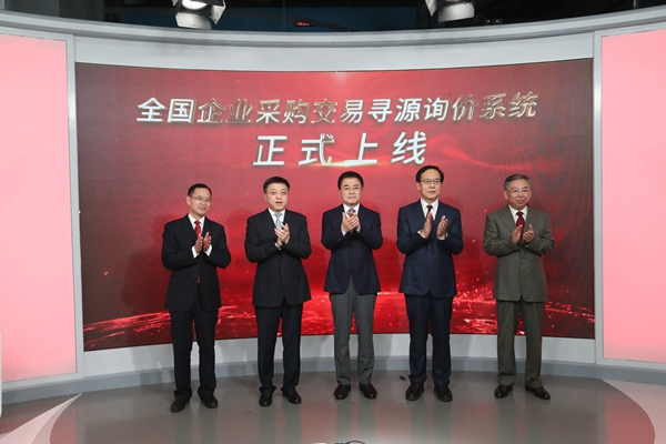 尊龙凯时·人生就是搏·(中国区)官方网站