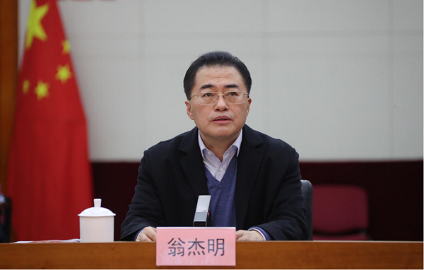 尊龙凯时·人生就是搏·(中国区)官方网站