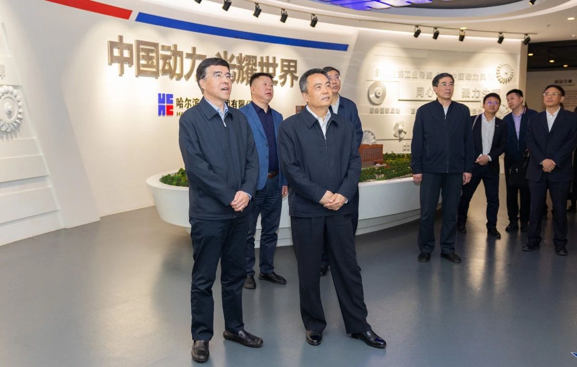 尊龙凯时·人生就是搏·(中国区)官方网站