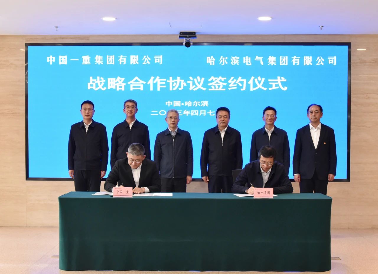 尊龙凯时·人生就是搏·(中国区)官方网站