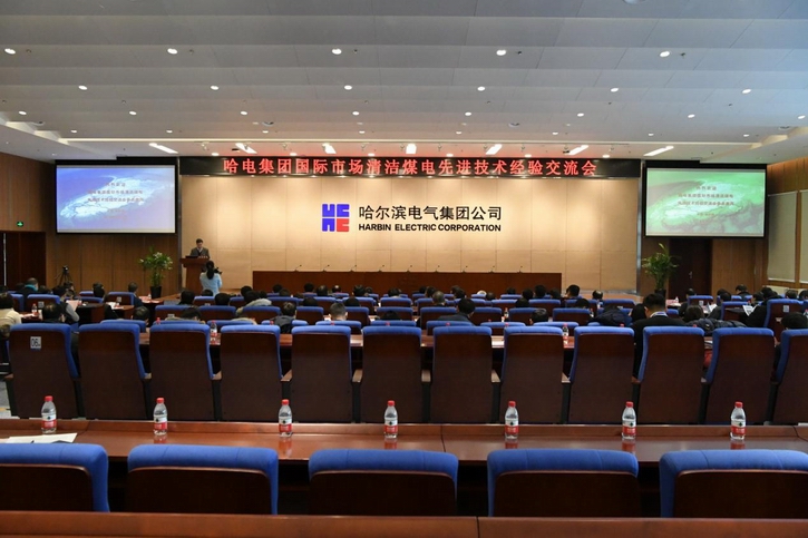 尊龙凯时·人生就是搏·(中国区)官方网站
