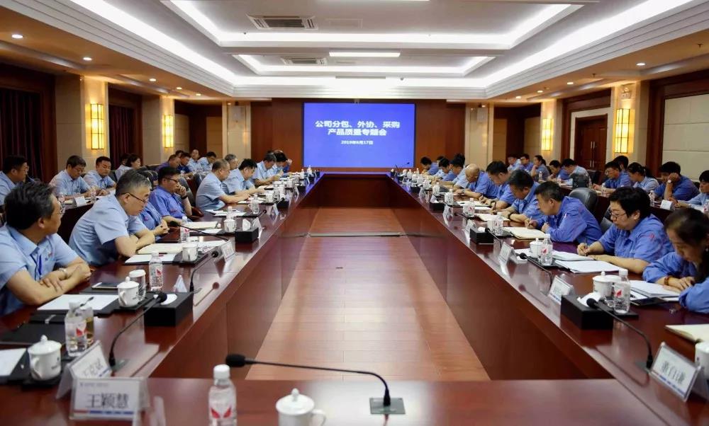 尊龙凯时·人生就是搏·(中国区)官方网站