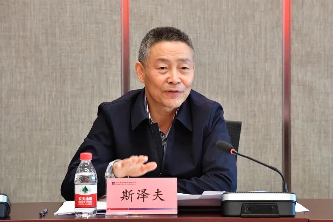 尊龙凯时·人生就是搏·(中国区)官方网站