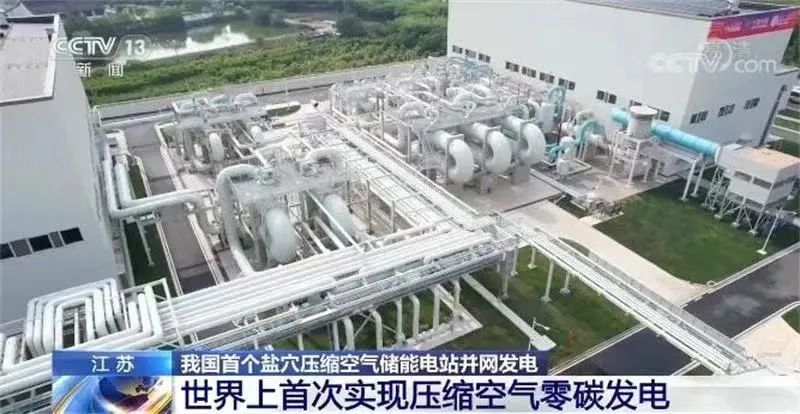 尊龙凯时·人生就是搏·(中国区)官方网站