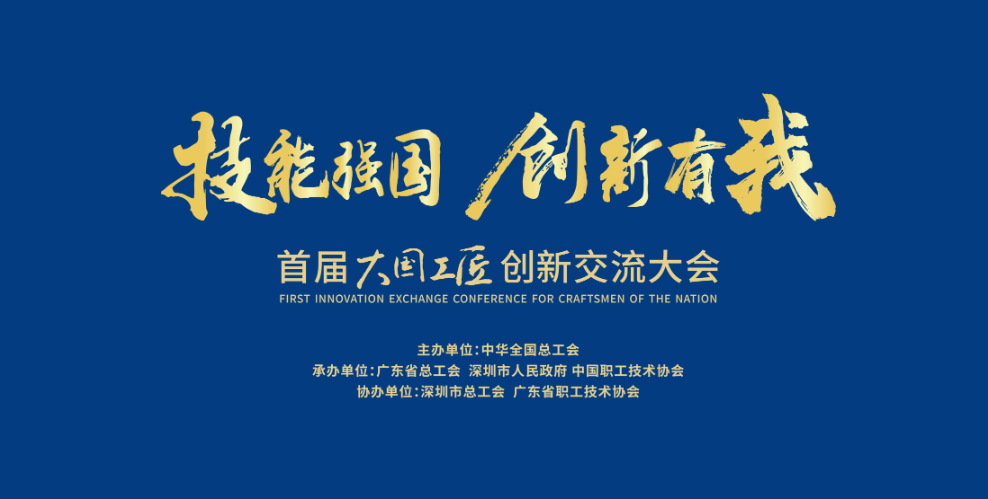 尊龙凯时·人生就是搏·(中国区)官方网站
