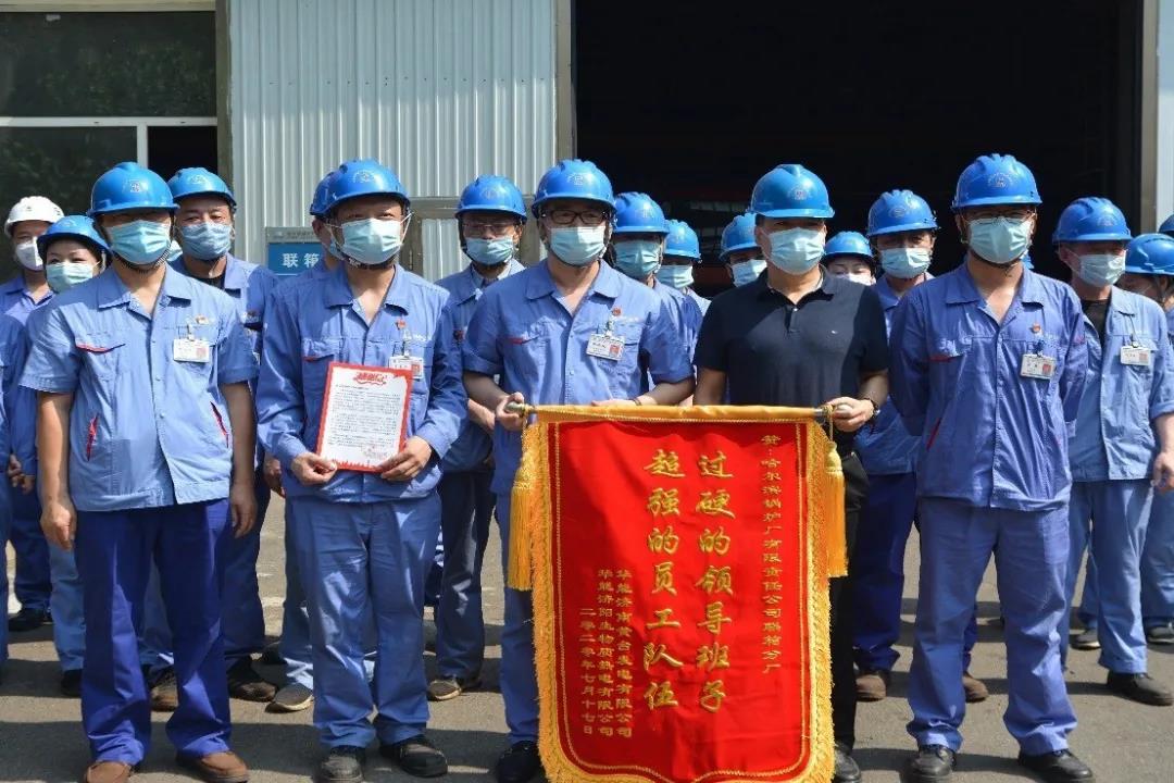 尊龙凯时·人生就是搏·(中国区)官方网站