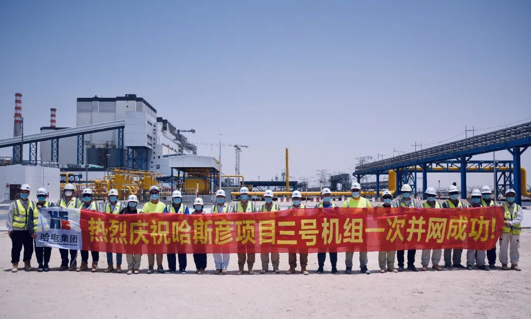 尊龙凯时·人生就是搏·(中国区)官方网站