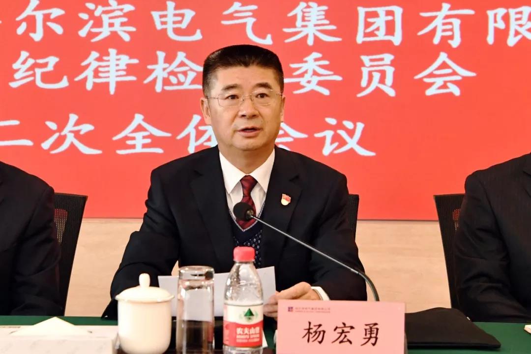 尊龙凯时·人生就是搏·(中国区)官方网站