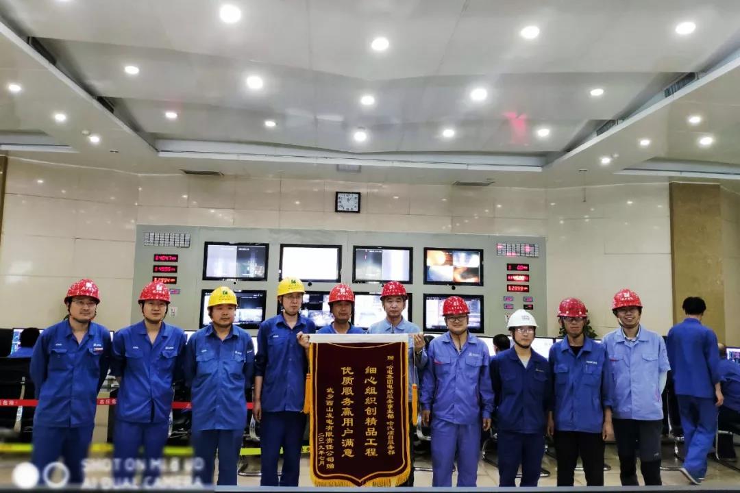 尊龙凯时·人生就是搏·(中国区)官方网站