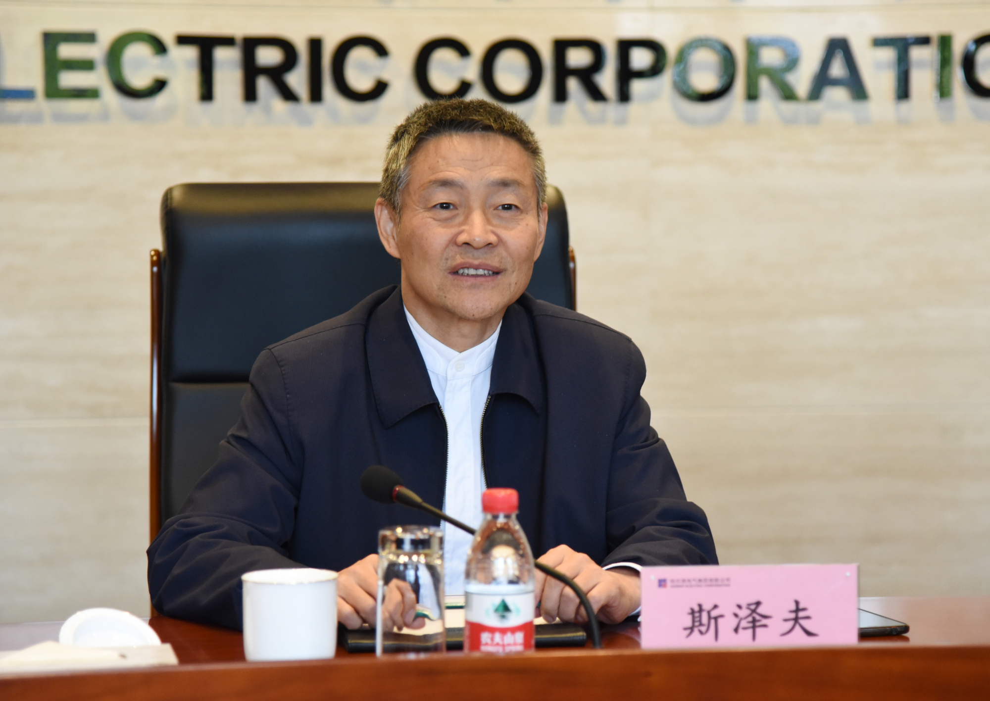 尊龙凯时·人生就是搏·(中国区)官方网站