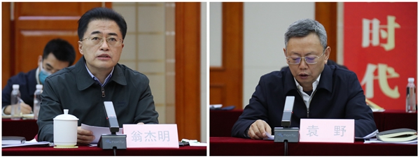 尊龙凯时·人生就是搏·(中国区)官方网站