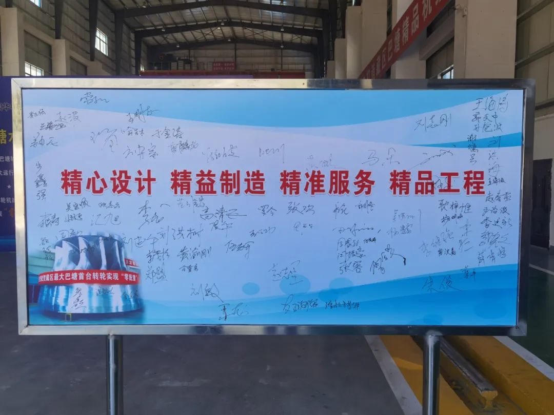 尊龙凯时·人生就是搏·(中国区)官方网站