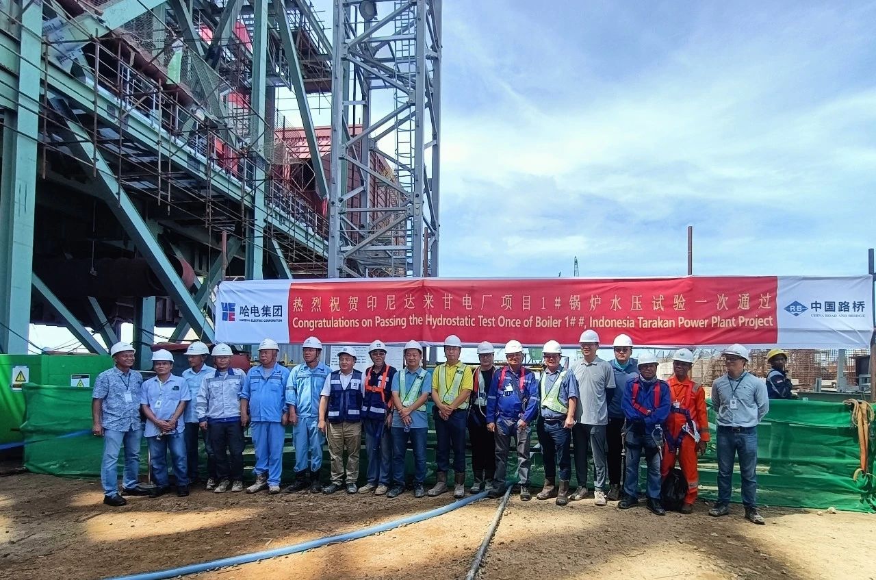 尊龙凯时·人生就是搏·(中国区)官方网站