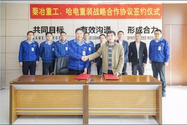 尊龙凯时·人生就是搏·(中国区)官方网站