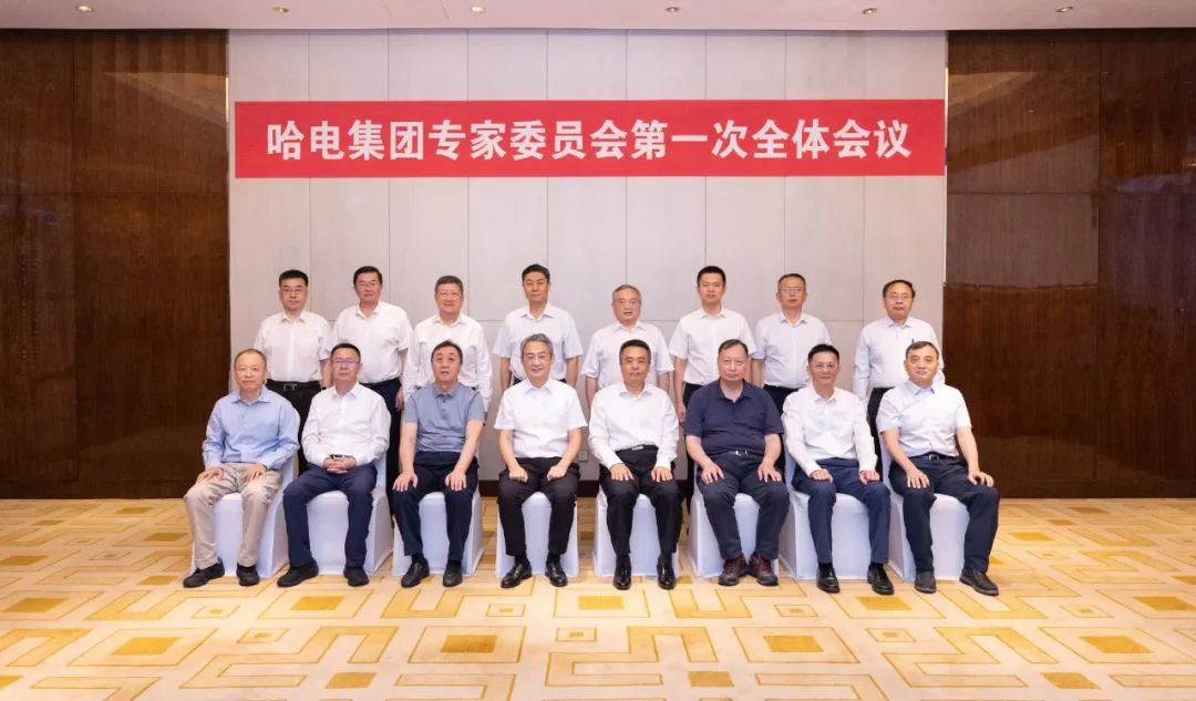 尊龙凯时·人生就是搏·(中国区)官方网站