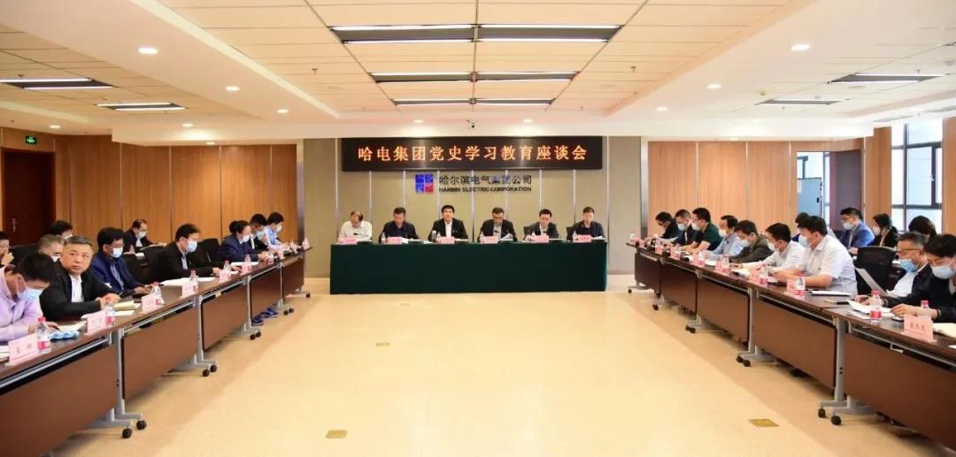 尊龙凯时·人生就是搏·(中国区)官方网站