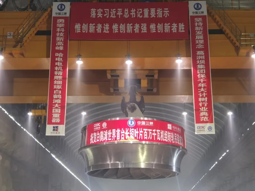 尊龙凯时·人生就是搏·(中国区)官方网站
