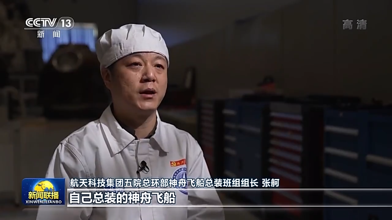 尊龙凯时·人生就是搏·(中国区)官方网站