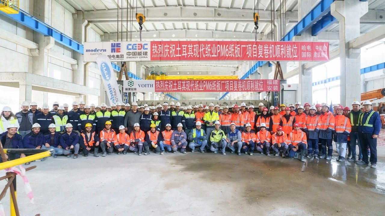 尊龙凯时·人生就是搏·(中国区)官方网站