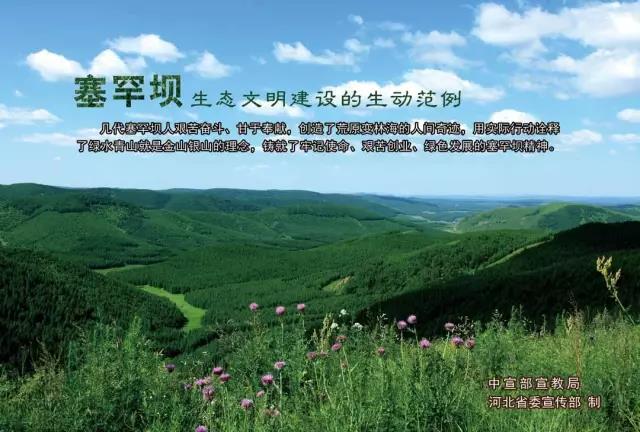尊龙凯时·人生就是搏·(中国区)官方网站