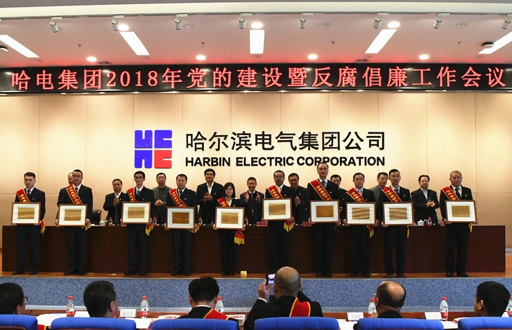 尊龙凯时·人生就是搏·(中国区)官方网站