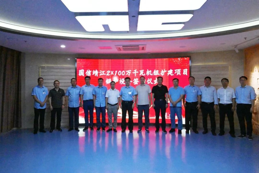 尊龙凯时·人生就是搏·(中国区)官方网站