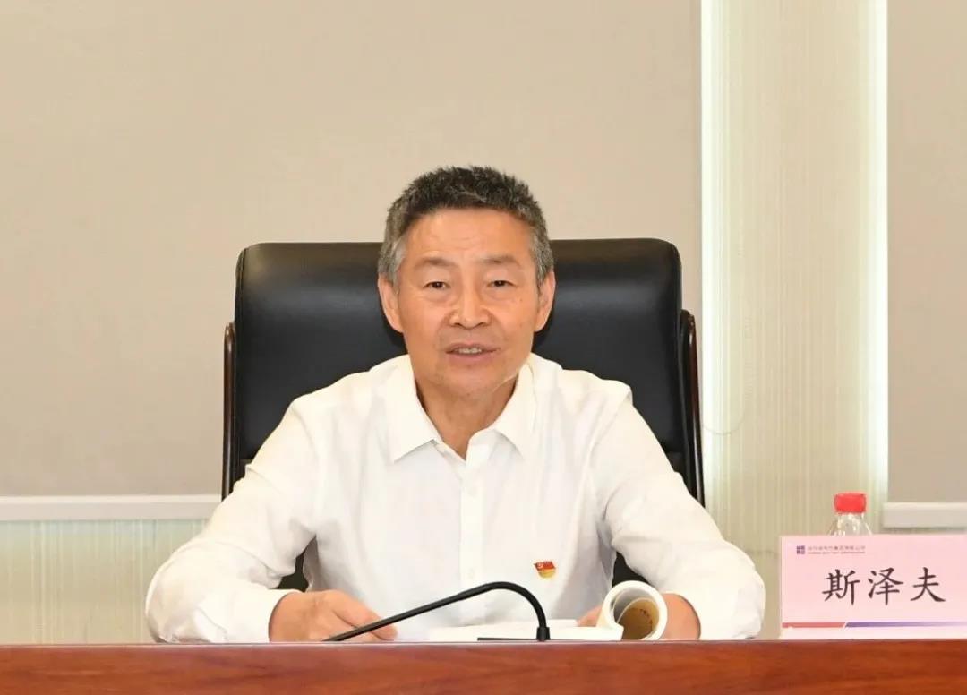 尊龙凯时·人生就是搏·(中国区)官方网站