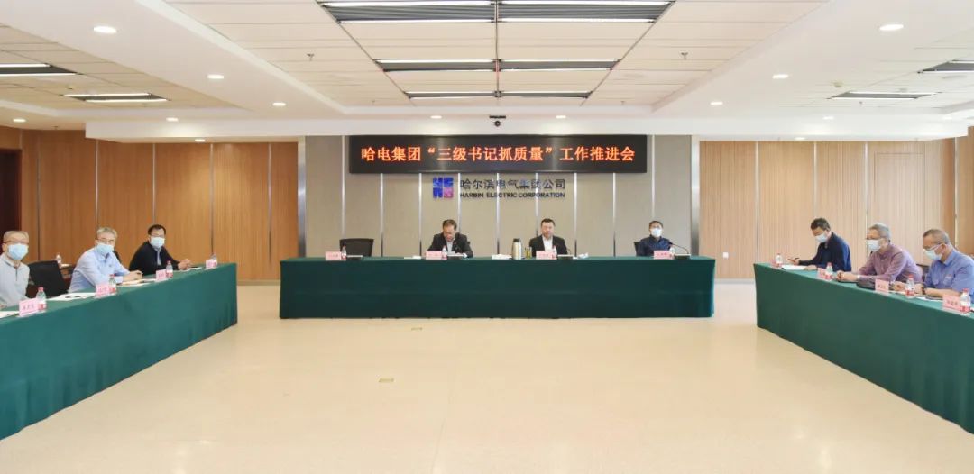 尊龙凯时·人生就是搏·(中国区)官方网站