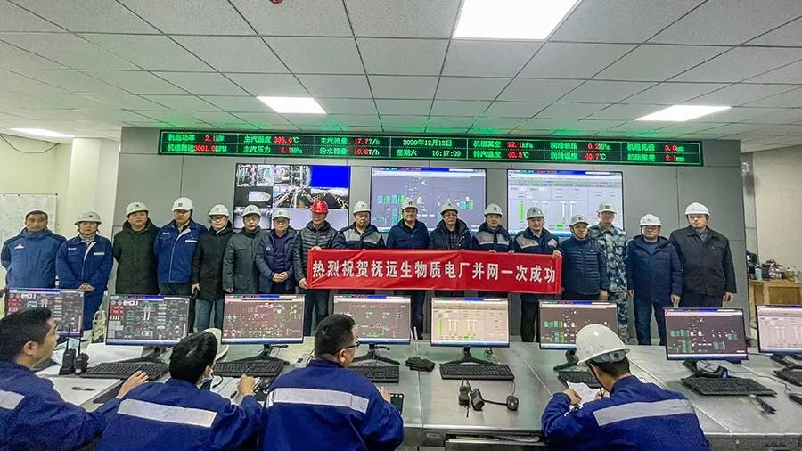 尊龙凯时·人生就是搏·(中国区)官方网站