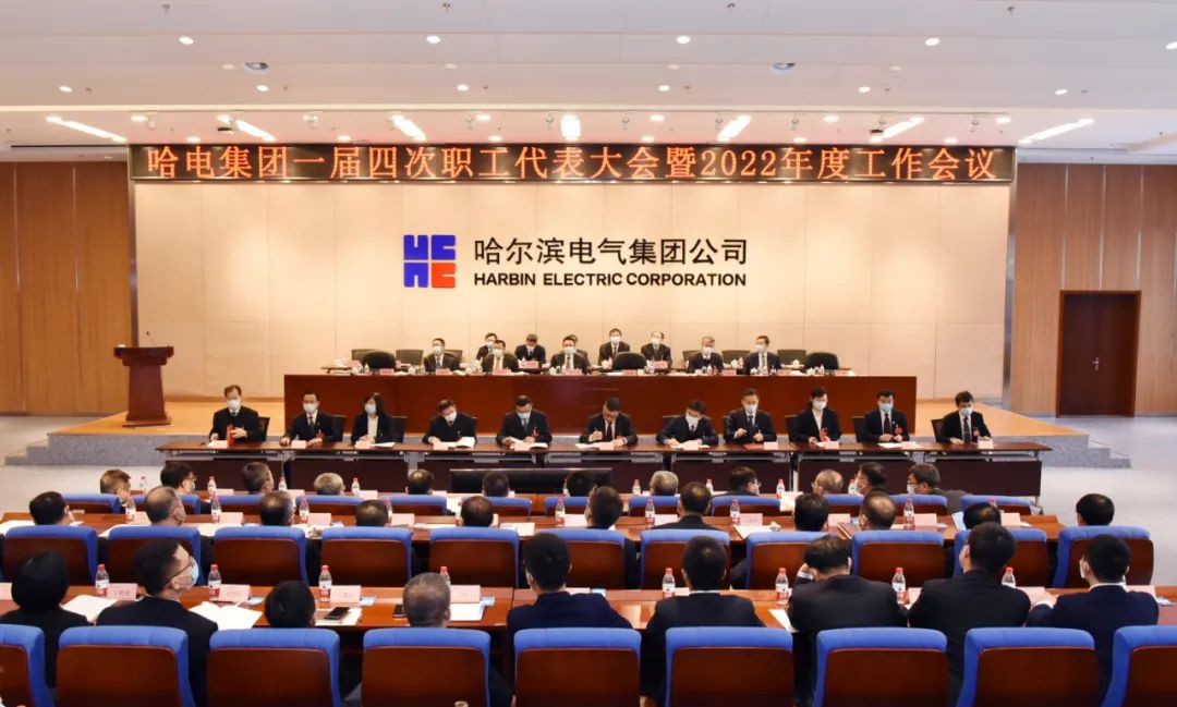 尊龙凯时·人生就是搏·(中国区)官方网站