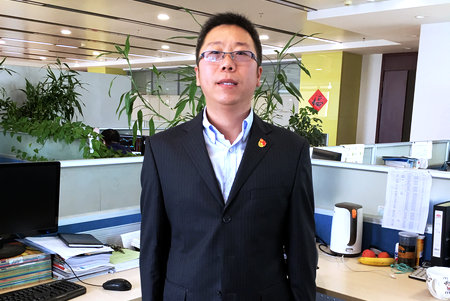 尊龙凯时·人生就是搏·(中国区)官方网站