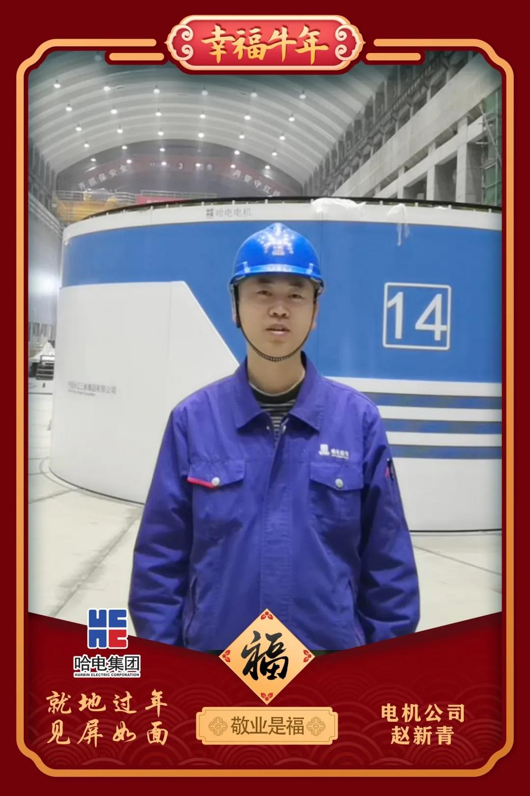 尊龙凯时·人生就是搏·(中国区)官方网站